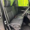 honda n-box 2016 -HONDA--N BOX DBA-JF1--JF1-2527973---HONDA--N BOX DBA-JF1--JF1-2527973- image 9