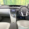 toyota prius 2010 quick_quick_ZVW30_ZVW30-1141738 image 2