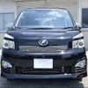 toyota voxy 2012 -TOYOTA--Voxy ZRR70W-0524162---TOYOTA--Voxy ZRR70W-0524162- image 17
