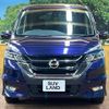 nissan serena 2019 -NISSAN--Serena DAA-GFC27--GFC27-155538---NISSAN--Serena DAA-GFC27--GFC27-155538- image 16