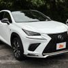 lexus nx 2019 -LEXUS--Lexus NX DBA-AGZ15--AGZ15-1009695---LEXUS--Lexus NX DBA-AGZ15--AGZ15-1009695- image 5