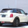 mini mini-others 2018 CFJ1556905 image 14