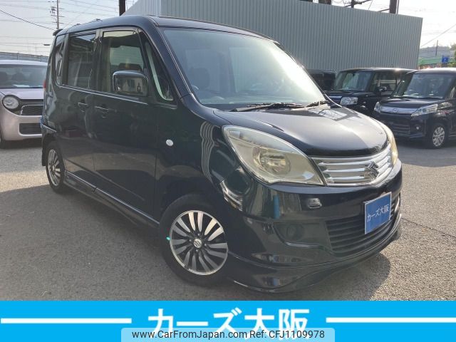suzuki solio 2012 -SUZUKI--Solio DBA-MA15S--MA15S-957467---SUZUKI--Solio DBA-MA15S--MA15S-957467- image 2