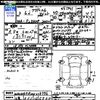 audi a6 2021 -AUDI 【三重 331ﾊ5800】--Audi A6 F2DKNF--N023776---AUDI 【三重 331ﾊ5800】--Audi A6 F2DKNF--N023776- image 3