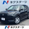 daihatsu rocky 2022 -DAIHATSU--Rocky 5BA-A201S--A201S-0004137---DAIHATSU--Rocky 5BA-A201S--A201S-0004137- image 1