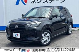 daihatsu rocky 2022 -DAIHATSU--Rocky 5BA-A201S--A201S-0004137---DAIHATSU--Rocky 5BA-A201S--A201S-0004137-