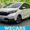 honda freed-hybrid 2020 quick_quick_GB7_GB7-3127484 image 1