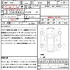 suzuki solio-bandit 2019 quick_quick_MA36S_MA36S-762258 image 21