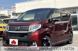 daihatsu move 2015 -DAIHATSU--Move DBA-LA150S--LA150S-0021622---DAIHATSU--Move DBA-LA150S--LA150S-0021622-