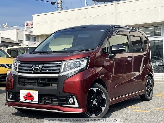 daihatsu move 2015 -DAIHATSU--Move DBA-LA150S--LA150S-0021622---DAIHATSU--Move DBA-LA150S--LA150S-0021622- image 1