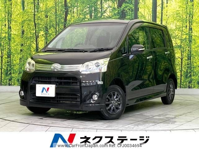 daihatsu move 2012 -DAIHATSU--Move DBA-LA100S--LA100S-0151565---DAIHATSU--Move DBA-LA100S--LA100S-0151565- image 1