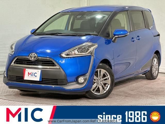 toyota sienta 2017 quick_quick_NSP170G_NSP170-7140688 image 1