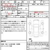 mitsubishi ek-cross 2020 quick_quick_B37W_B37W-0000662 image 21