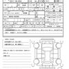 mazda carol 2021 quick_quick_5BA-HB36S_HB36S-603386 image 21