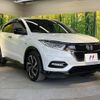 honda vezel 2018 quick_quick_RU3_RU3-1324862 image 16