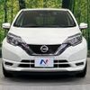 nissan note 2017 -NISSAN--Note DBA-E12--E12-537012---NISSAN--Note DBA-E12--E12-537012- image 15