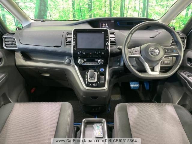 nissan serena 2018 -NISSAN--Serena DAA-HFC27--HFC27-017366---NISSAN--Serena DAA-HFC27--HFC27-017366- image 2