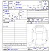 suzuki hustler 2024 CFJ0283111 image 3