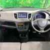 suzuki wagon-r 2016 -SUZUKI--Wagon R DBA-MH34S--MH34S-545850---SUZUKI--Wagon R DBA-MH34S--MH34S-545850- image 2