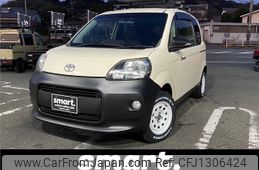 toyota porte 2012 -TOYOTA--Porte DBA-NSP140--NSP140-9000205---TOYOTA--Porte DBA-NSP140--NSP140-9000205-