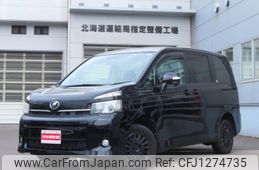 toyota voxy 2012 -TOYOTA--Voxy ZRR75G--0092693---TOYOTA--Voxy ZRR75G--0092693-