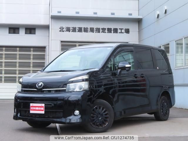 toyota voxy 2012 -TOYOTA--Voxy ZRR75G--0092693---TOYOTA--Voxy ZRR75G--0092693- image 1
