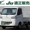 toyota pixis-truck 2019 quick_quick_EBD-S500U_S550U-0005968 image 12
