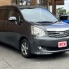 toyota noah 2013 -TOYOTA--Noah DBA-ZRR70G--ZRR70-0583209---TOYOTA--Noah DBA-ZRR70G--ZRR70-0583209- image 7