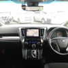 toyota alphard 2020 CFJ1756841 image 4