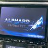 toyota alphard 2014 -TOYOTA--Alphard DBA-ANH20W--ANH20-8337282---TOYOTA--Alphard DBA-ANH20W--ANH20-8337282- image 3