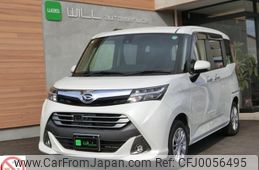 daihatsu thor 2017 -DAIHATSU 【名変中 】--Thor M900S--0002527---DAIHATSU 【名変中 】--Thor M900S--0002527-