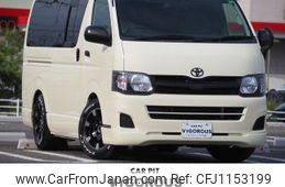 toyota hiace-van 2011 CFJ1153199