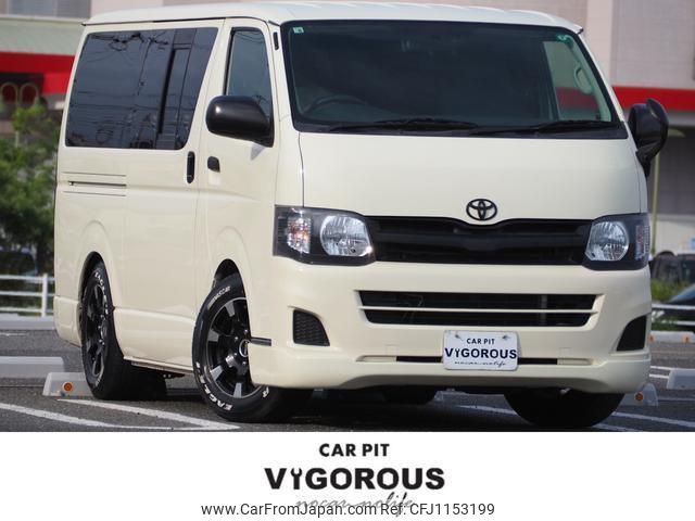 toyota hiace-van 2011 CFJ1153199 image 1