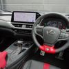 lexus ux 2023 -LEXUS--Lexus UX 6AA-MZAH10--MZAH10-2186635---LEXUS--Lexus UX 6AA-MZAH10--MZAH10-2186635- image 14