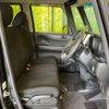 honda n-box 2014 -HONDA--N BOX DBA-JF1--JF1-1513092---HONDA--N BOX DBA-JF1--JF1-1513092- image 8