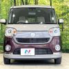 daihatsu move-canbus 2017 -DAIHATSU--Move Canbus DBA-LA800S--LA800S-0075957---DAIHATSU--Move Canbus DBA-LA800S--LA800S-0075957- image 14