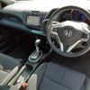 honda cr-z 2012 -HONDA--CR-Z DAA-ZF1--ZF1-1102795---HONDA--CR-Z DAA-ZF1--ZF1-1102795- image 12