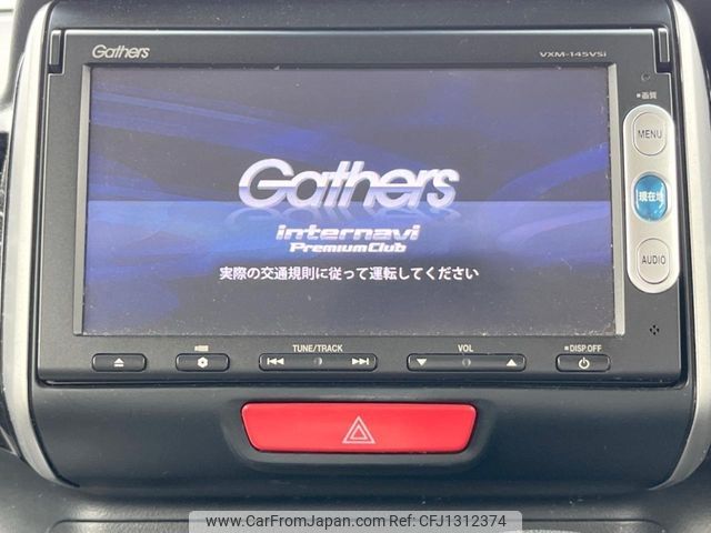 honda n-box 2014 -HONDA--N BOX DBA-JF1--JF1-1463833---HONDA--N BOX DBA-JF1--JF1-1463833- image 2