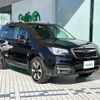 subaru forester 2017 -SUBARU--Forester DBA-SJ5--SJ5-118276---SUBARU--Forester DBA-SJ5--SJ5-118276- image 10