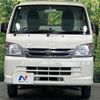 daihatsu hijet-truck 2014 -DAIHATSU--Hijet Truck EBD-S201P--S201P-0116184---DAIHATSU--Hijet Truck EBD-S201P--S201P-0116184- image 13