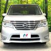 nissan serena 2015 -NISSAN--Serena DAA-HFC26--HFC26-282191---NISSAN--Serena DAA-HFC26--HFC26-282191- image 19