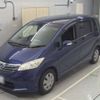 honda freed 2012 -HONDA 【三重 502に5499】--Freed GB3-1448568---HONDA 【三重 502に5499】--Freed GB3-1448568- image 1