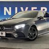 mercedes-benz a-class 2018 quick_quick_177084_WDD1770842J049897 image 14