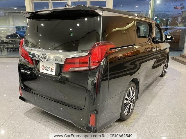 toyota alphard 2018 -TOYOTA--Alphard AGH30W--AGH30-0195515---TOYOTA--Alphard AGH30W--AGH30-0195515- image 2