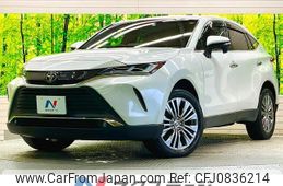 toyota harrier 2022 quick_quick_MXUA80_MXUA80-0070939