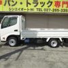 toyota dyna-truck 2013 GOO_NET_EXCHANGE_0400861A30240727W001 image 29