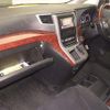 toyota vellfire 2010 -TOYOTA--Vellfire ANH20W-8125128---TOYOTA--Vellfire ANH20W-8125128- image 5