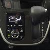 daihatsu move 2017 -DAIHATSU--Move DBA-LA150S--LA150S-0127374---DAIHATSU--Move DBA-LA150S--LA150S-0127374- image 21