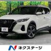 nissan nissan-others 2021 quick_quick_P15_P15-045937 image 1