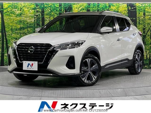 nissan nissan-others 2021 quick_quick_P15_P15-045937 image 1